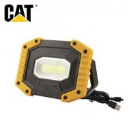 Φακός προβολέας 500 Lumens επαναφορτιζόμενος CT3545 CAT® LIGHTS | Φακοί CAT LIGHTS στο smart-tech.gr