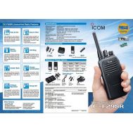 ICOM IC-F29SR | Ελεύθερης Χρήσης PMR446 στο smart-tech.gr