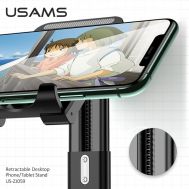 USAMS βάση smartphone & tablet US-ZJ059, ρυθμιζόμενη, μαύρη | Βάσεις στήριξης Επιτραπέζιες / Επιτοίχιες στο smart-tech.gr