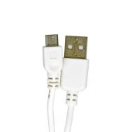 Καλώδιο σύνδεσης Ancus HiConnect USB σε Micro-USB 1A Λευκό 0.60m με Μπλε Βελούδινο Πουγκί Αποθήκευσης Συσκευών | ΕΠΙΤΟΙΧΙΟΙ ΦΟΡΤΙΣΤΕΣ USB & ΚΑΛΩΔΙΑ ΦΟΡΤΙΣΗΣ στο smart-tech.gr