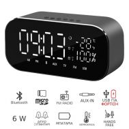 Akai ABTS-S2 BK Ξυπνητήρι και ηχείο Bluetooth με Aux-In, micro SD, ραδιόφωνο και USB για φόρτιση / μουσική – 6 W | Ραδιορολόγια - Ξυπνητήρια στο smart-tech.gr
