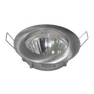 ADELEQ μεταλλικό πλαίσιο spot για G5.3, χωνευτό, 12V, 50W, inox, 2τμχ | Λάμπες - Λαμπτήρες - Φωτιστικά στο smart-tech.gr