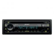 SONY MEX-N5300BT | Ράδιο CD/USB/MP3 (1 Din) στο smart-tech.gr