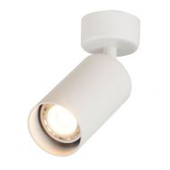 OPTONICA φωτιστικό οροφής 9076, για λάμπα GU10, μεταλλικό, IP20, λευκό | Λάμπες - Λαμπτήρες - Φωτιστικά στο smart-tech.gr