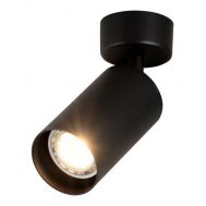 OPTONICA φωτιστικό οροφής 9072, για λάμπα GU10, μεταλλικό, IP20, μαύρο | Λάμπες - Λαμπτήρες - Φωτιστικά στο smart-tech.gr