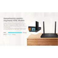 TP-LINK Wireless Modem Router Archer VR400, MU-MIMO, VDSL/ADSL, Ver. 3.0 | Modems / Routers στο smart-tech.gr