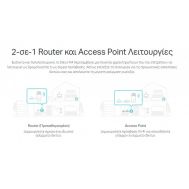 TP-LINK Home Mesh Wi-Fi System DECO E4, AC1200, Ver. 1.0 | Access Points - WiFi Extenders στο smart-tech.gr