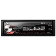 GR-200P - RADIO USB/BLUETOOTH | Ράδιο CD/USB/MP3 (1 Din) στο smart-tech.gr