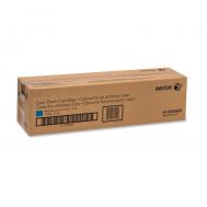 XEROX WC 7120/7125 CYAN DRUM (013R00660) (51K) (XER013R00660) | Drum στο smart-tech.gr
