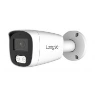 LONGSE IP κάμερα BMSCFG200, 2.8mm, 2MP, αδιάβροχη IP67, PoE | Διαδικτυακές IP Κάμερες στο smart-tech.gr