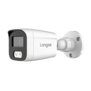 LONGSE υβριδική κάμερα BMSDHTC500FKEW, 2.8mm, 5MP, αδιάβροχη IP67 | Αναλογικές κάμερες HD-TVI 720p & 1080p στο smart-tech.gr