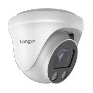 LONGSE IP κάμερα CMLBGC200WH, 2.8mm, 2MP, αδιάβροχη IP67, PoE | Διαδικτυακές IP Κάμερες στο smart-tech.gr