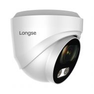 LONGSE IP κάμερα CMSBGL500, 2.8mm, 5MP, 1/2.8" Sony, αδιάβροχη IP67, PoE | Διαδικτυακές IP Κάμερες στο smart-tech.gr