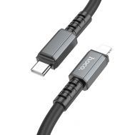 Καλώδιο Σύνδεσης Hoco X85 Strength USB-C σε Lightning PD20W Μαύρο 1m Υψηλής Αντοχής | ΕΠΙΤΟΙΧΙΟΙ ΦΟΡΤΙΣΤΕΣ USB & ΚΑΛΩΔΙΑ ΦΟΡΤΙΣΗΣ στο smart-tech.gr