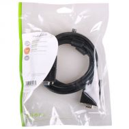 NEDIS CCGP59100BK20 | Λοιπά Καλώδια, Adaptors & Μετατροπείς στο smart-tech.gr