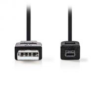NEDIS CCGP60200BK20 | ΚΑΛΩΔΙΑ & ADAPTORS στο smart-tech.gr