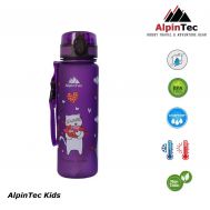 AlpinTec Kids 500ml (Forest Animals) | ΠΑΓΟΥΡΙΑ & ΘΕΡΜΟΣ στο smart-tech.gr