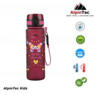 AlpinTec Kids 500ml (Butterfly) | ΠΑΓΟΥΡΙΑ & ΘΕΡΜΟΣ στο smart-tech.gr