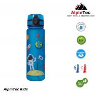AlpinTec Kids 500ml (Space) | ΠΑΓΟΥΡΙΑ & ΘΕΡΜΟΣ στο smart-tech.gr