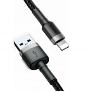 Baseus Cafule Braided USB to Lightning Cable Μαύρο 2m (CALKLF-CG1) (BASCALKLF-CG1) | ΚΑΛΩΔΙΑ & ADAPTORS στο smart-tech.gr