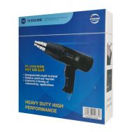SUNSHINE πιστόλι θερμού αέρα RS-1800D, 2 ταχύτητες, LCD, 1800W, μαύρο | Μηχανήματα - Πολύμετρα στο smart-tech.gr