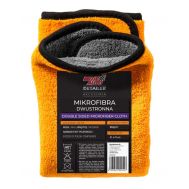 MOJE AUTO απορροφητική πετσέτα μικροϊνών 19-632 41x41cm, πορτοκαλί/μαύρη | ΛΟΙΠΑ ΑΞΕΣΟΥΑΡ ΑΥΤΟΚΙΝΗΤΟΥ στο smart-tech.gr