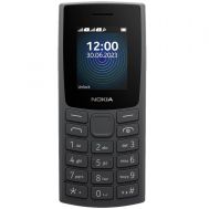 Nokia 110 (2023) Dual Sim 1.8" Charcoal GR | ΚΙΝΗΤΑ ΤΗΛΕΦΩΝΑ & SMARTPHONES στο smart-tech.gr