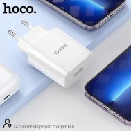 Φορτιστής Ταξιδίου Hoco DC53 Friendly με USB 5V 2.1A 50/60Hz Λευκό | ΦΟΡΤΙΣΤΕΣ / ΤΡΟΦΟΔΟΤΙΚΑ USB στο smart-tech.gr