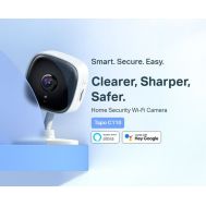 TP-LINK smart κάμερα Tapo C110, 2K, motion detection, Wi-Fi, Ver. 2.0 | Διαδικτυακές IP Κάμερες στο smart-tech.gr