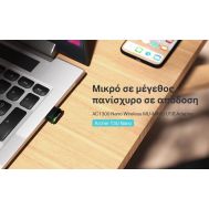 TP-LINK Wireless USB Adapter AC1300 Archer T3U Nano, MU-MIMO, Ver. 1.0 | USB - PCI Κάρτες δικτύου στο smart-tech.gr