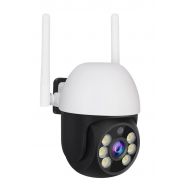 VSTARCAM smart IP κάμερα CS661, IP65, 3MP, WiFi, PTZ | Διαδικτυακές IP Κάμερες στο smart-tech.gr