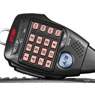 Intek HR-2040 | Ασύρματοι πομποδέκτες VHF-UHF αυτοκινήτου στο smart-tech.gr