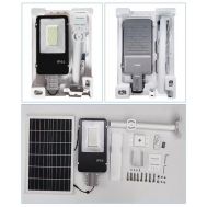 POWERTECH LED ηλιακός προβολέας HLL-0125 με χειριστήριο, 150W, 10000mAh | Σταθεροί προβολείς LED στο smart-tech.gr