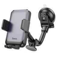 Βάση Στήριξης Αυτοκινήτου Hoco H27 Rock για Παρμπρίζ ή Κεντρική Κονσόλα Μαύρη και Γκρι 4.7"-7" | Βάσεις στήριξης Αυτοκινήτου στο smart-tech.gr