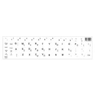 Αυτοκόλλητο universal για πληκτρολόγιο notebook, White (0.11mm) | ΠΛΗΚΤΡΟΛΟΓΙΑ στο smart-tech.gr