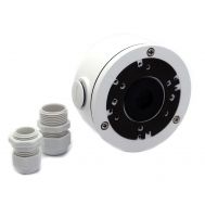 LONGSE Μεταλλική βάση στήριξης καμερών Dome και Bullet, White | Παρελκόμενα στο smart-tech.gr