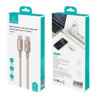 USAMS καλώδιο USB-C SJ751, 240W, 480Mbps, 1.2m, μπεζ | Καλώδια USB-C (Type-C) στο smart-tech.gr