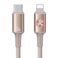 USAMS καλώδιο Lightning σε USB-C SJ753, 30W, 480Mbps, 1.2m, μπεζ | Καλώδια USB-C (Type-C) στο smart-tech.gr