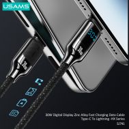 USAMS καλώδιο Lightning σε USB-C SJ741, 30W, 480Mbps, 1.2m, λευκό | Καλώδια USB-C (Type-C) στο smart-tech.gr