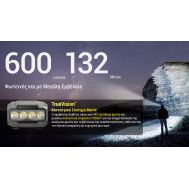 ΦΑΚΟΣ LED NITECORE HEADLAMP HA23 UHE, Black | ΦΑΚΟΙ ΚΕΦΑΛΗΣ LED στο smart-tech.gr