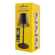 POWERTECH LED επιτραπέζιο φωτιστικό HLL-0191, ρυθμιζόμενο, επαναφορτιζόμενο, καφέ | Λάμπες - Λαμπτήρες - Φωτιστικά στο smart-tech.gr