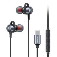 USAMS earphones με μικρόφωνο US-SJ758, USB-C σύνδεση, μεταλλικά, 1.2m, γκρι | Ακουστικά Bluetooth στο smart-tech.gr