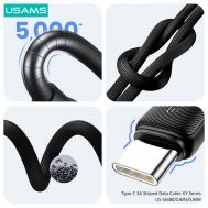 USAMS καλώδιο USB-C σε USB US-SJ693, 3A, 480Mbps, 2m, μαύρο | Καλώδια USB-C (Type-C) στο smart-tech.gr