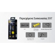 ΦΑΚΟΣ LED NITECORE EX7, 6000Lumens, 500 μέτρα, 3xBeam Patterns | Φακοί NITECORE στο smart-tech.gr