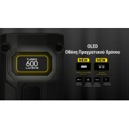 ΦΑΚΟΣ LED NITECORE TINI 3, Orange, 600lumens, 90meters | ΜΙΚΡΟΙ ΦΑΚΟΙ - ΜΠΡΕΛΟΚ στο smart-tech.gr