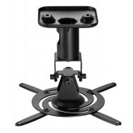 BRATECK Βάση για projectors EPB-2, οροφής, 360° περιστροφή, 15kg | Βάσεις Projector στο smart-tech.gr