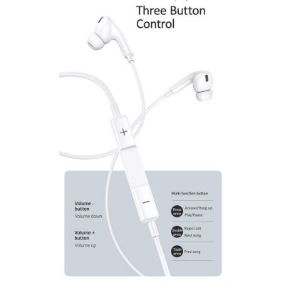 USAMS earphones με μικρόφωνο EP-41, 3.5mm, 10mm, 1.2m, λευκά | Ακουστικά με μικρόφωνο (Handsfree) στο smart-tech.gr