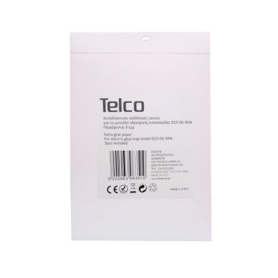 Αυτοκόλλητα χαρτιά με κόλλα για ECO-06-30W 3ΤΜΧ Telco | ΗΛΕΚΤΡΙΚΑ ΕΝΤΟΜΟΚΤΟΝΑ & ΑΠΩΘΗΤΙΚΑ στο smart-tech.gr