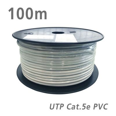 68710 ΚΑΛΩΔΙΟ UTP Cat.5e U/UTP Eca CCA PVC 5.0mm Grey 100m | UTP στο smart-tech.gr