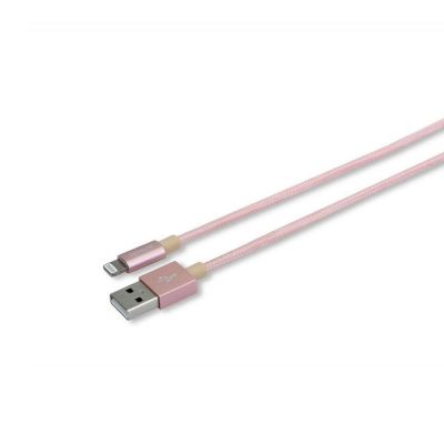 ROMOSS LIGHTNING MFI QUICK CHARGING | ΚΑΛΩΔΙΑ & ADAPTORS στο smart-tech.gr